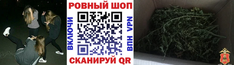 Где найти наркотики Сухой Лог КОКАИН  Кодеин  Галлюциногенные грибы  Канабис  ГАШ  Меф мяу мяу 