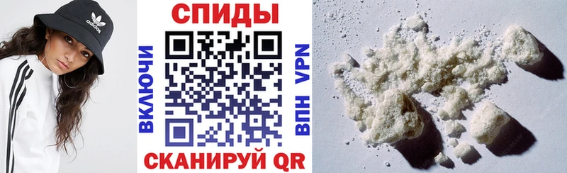 АМФЕТАМИН VHQ  Сухой Лог 