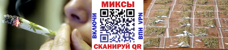 мега ТОР  Сухой Лог  даркнет официальный сайт  где купить наркотик  Бутират BDO 33% 