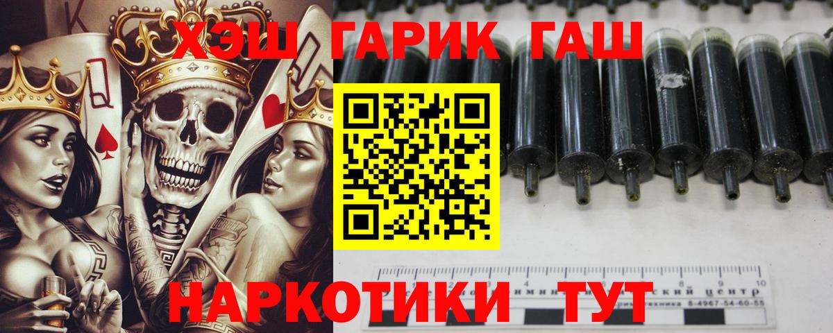 NBOMe  Вход с VPN  MDMA  МАРИХУАНА  Сухой Лог  Меф   КОКАИН  Бошки Шишки  ГАШИШ  Лсд 25 