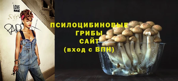 кокаин перу Россошь