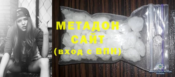 кокаин перу Россошь