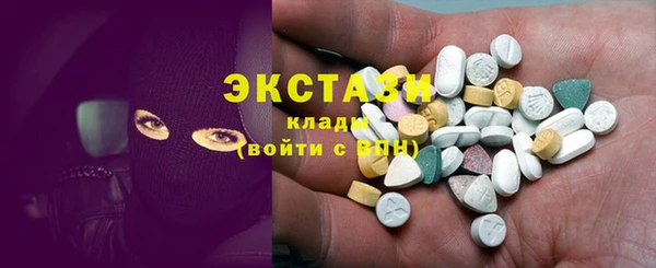 кокаин перу Россошь