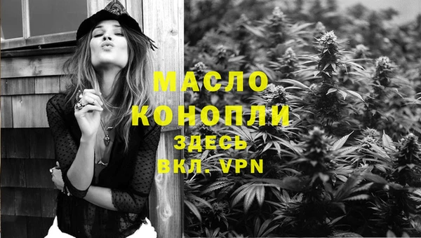 кокаин перу Россошь