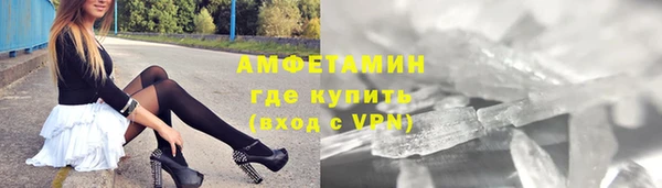 кокаин перу Россошь