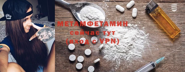 кокаин перу Россошь
