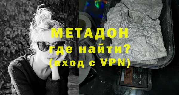 шишки Пролетарск