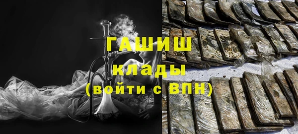 кокаин перу Россошь