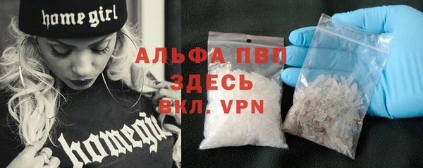 кокаин перу Россошь