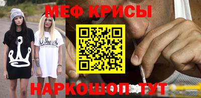 скорость Изобильный