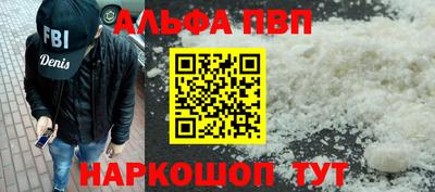хмурый Ирбит