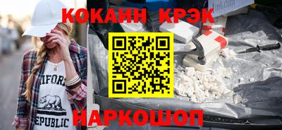 скорость Изобильный