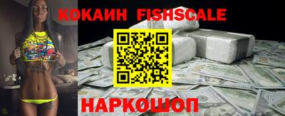 скорость Изобильный