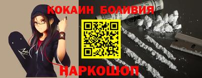 скорость Изобильный