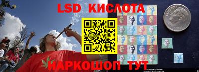 амф Ипатово