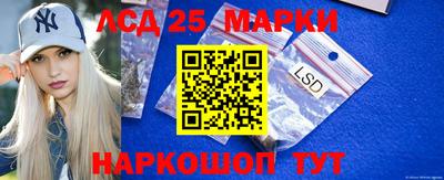амф Ипатово