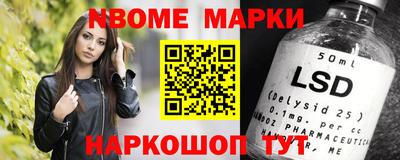 скорость Изобильный