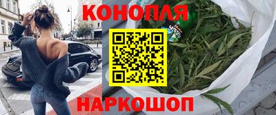 хмурый Ирбит
