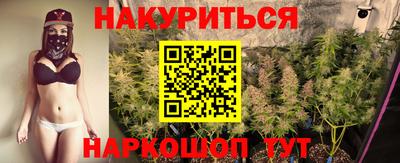 амф Ипатово