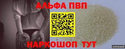 хмурый Ирбит