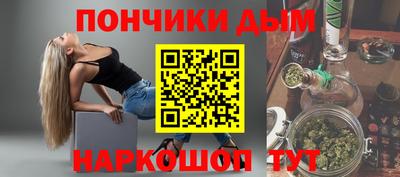 амф Ипатово