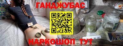 хмурый Ирбит