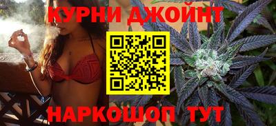 амф Ипатово