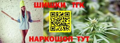 хмурый Ирбит