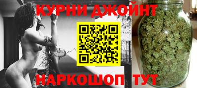 амф Ипатово
