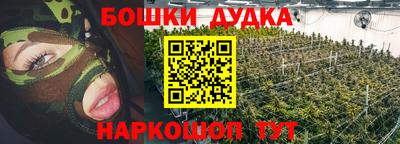 амф Ипатово