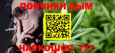 хмурый Ирбит