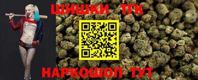 амф Ипатово