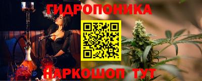 хмурый Ирбит