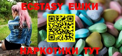 хмурый Ирбит