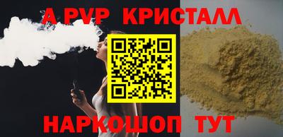 скорость Изобильный