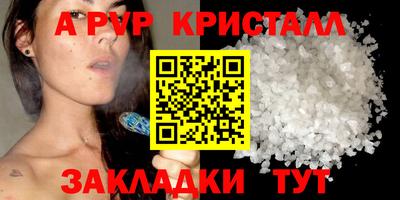скорость Изобильный