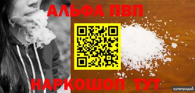 хмурый Ирбит