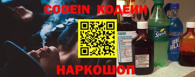 амф Ипатово