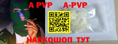 хмурый Ирбит