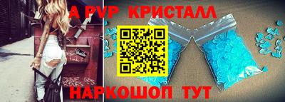 хмурый Ирбит