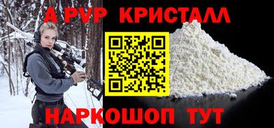 скорость Изобильный