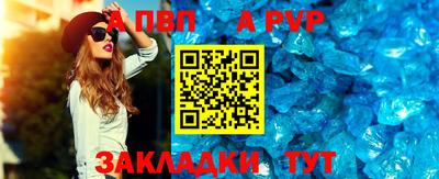 скорость Изобильный