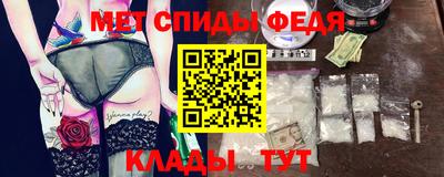 хмурый Ирбит