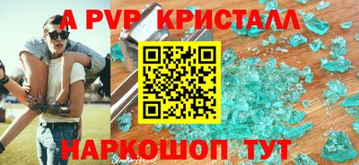 хмурый Ирбит