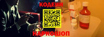 скорость Изобильный