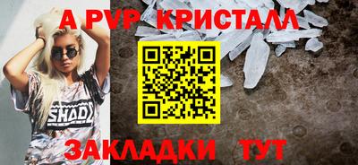 хмурый Ирбит