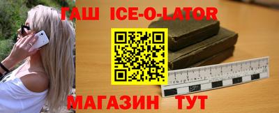 скорость Изобильный
