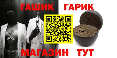 бошки Кулебаки