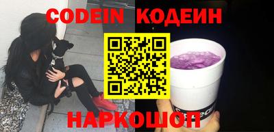 круглые Кумертау