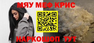 скорость Изобильный